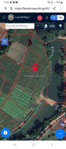 ที่ดิน 770000 แพร่ ลอง บ้านปิน ที่ดิน 770000 แพร่ ลอง บ้านปิน