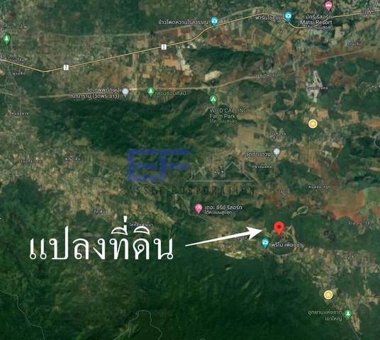 ที่ดิน 5500000 นครราชสีมา ปากช่อง หมูสี ที่ดิน 5500000 นครราชสีมา ปากช่อง หมูสี