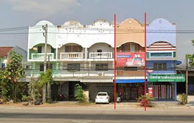 อาคารพาณิชย์ 2500000 ลำปาง ห้างฉัตร ห้างฉัตร