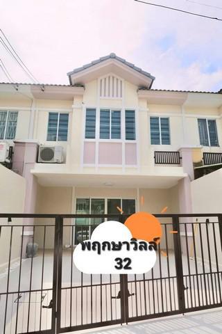 ทาวน์เฮาส์ 2650000 กรุงเทพมหานคร เขตบางขุนเทียน แสมดำ