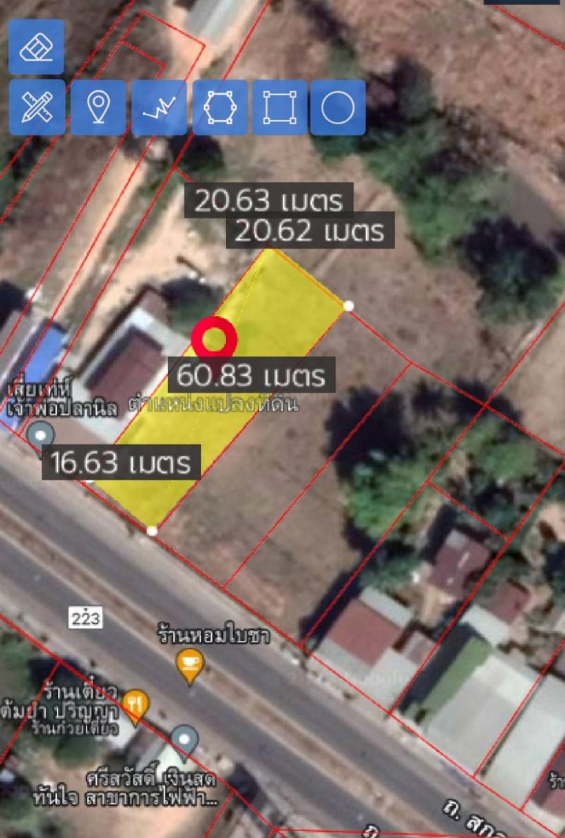ที่ดิน 4800000 สกลนคร โคกศรีสุพรรณ ตองโขบ ที่ดิน 4800000 สกลนคร โคกศรีสุพรรณ ตองโขบ