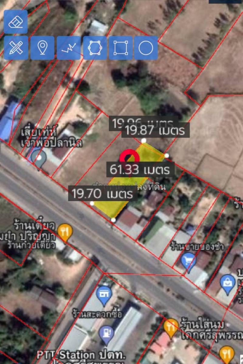 ที่ดิน 4800000 สกลนคร โคกศรีสุพรรณ ตองโขบ ที่ดิน 4800000 สกลนคร โคกศรีสุพรรณ ตองโขบ