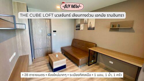 คอนโด 2290000 กรุงเทพมหานคร เขตบึงกุ่ม คลองกุ่ม คอนโด 2290000 กรุงเทพมหานคร เขตบึงกุ่ม คลองกุ่ม