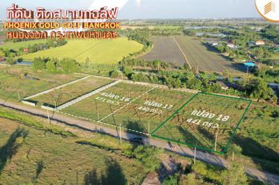 ที่ดิน 5733000 กรุงเทพมหานคร เขตหนองจอก ลำต้อยติ่ง
