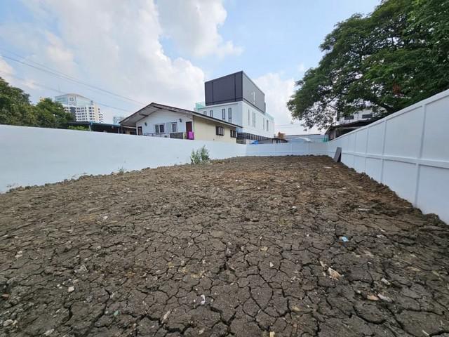 ที่ดิน 10900000 กรุงเทพมหานคร เขตสวนหลวง สวนหลวง ที่ดิน 10900000 กรุงเทพมหานคร เขตสวนหลวง สวนหลวง