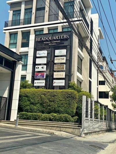 สำนักงาน 129000 กรุงเทพมหานคร เขตวังทองหลาง วังทองหลาง