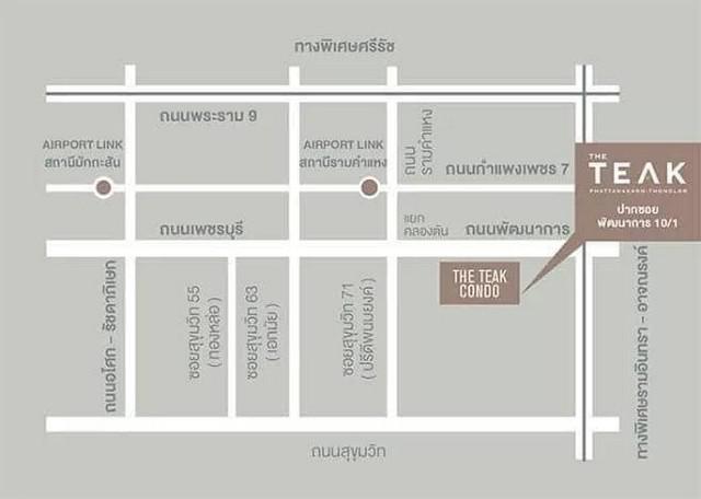 คอนโด 2290000 กรุงเทพมหานคร เขตสวนหลวง สวนหลวง คอนโด 2290000 กรุงเทพมหานคร เขตสวนหลวง สวนหลวง