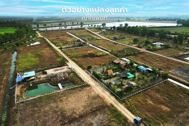 ที่ดิน 1140000 นครนายก เมืองนครนายก วังกระโจม ที่ดิน 1140000 นครนายก เมืองนครนายก วังกระโจม