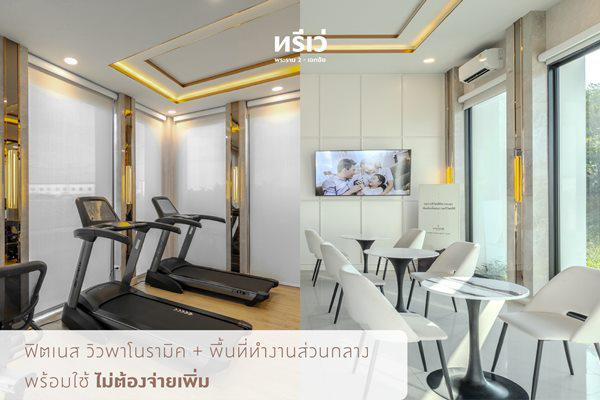 ทาวน์เฮาส์ 2290000 สมุทรสาคร เมืองสมุทรสาคร คอกกระบือ ทาวน์เฮาส์ 2290000 สมุทรสาคร เมืองสมุทรสาคร คอกกระบือ