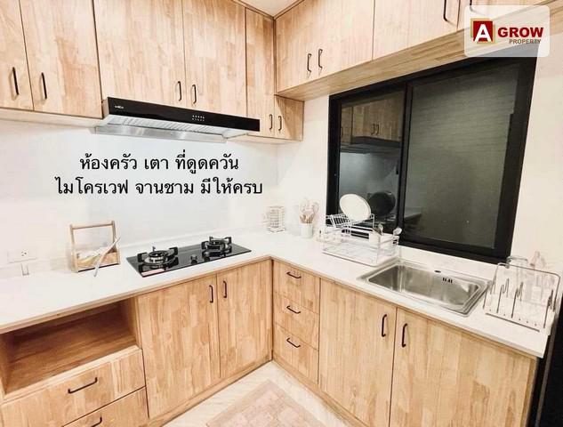 ทาวน์เฮาส์ 36000 กรุงเทพมหานคร เขตบางกะปิ หัวหมาก ทาวน์เฮาส์ 36000 กรุงเทพมหานคร เขตบางกะปิ หัวหมาก