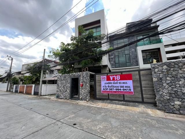 สำนักงาน 89000000 กรุงเทพมหานคร เขตจตุจักร ลาดยาว สำนักงาน 89000000 กรุงเทพมหานคร เขตจตุจักร ลาดยาว