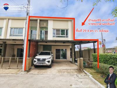 ทาวน์เฮาส์ 3550000 นนทบุรี บางกรวย บางขนุน