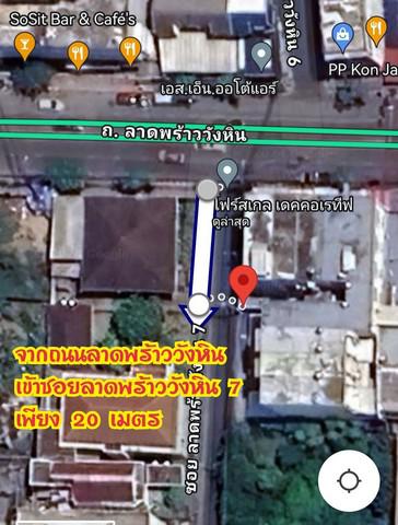 ทาวน์เฮาส์ 4490000 กรุงเทพมหานคร เขตลาดพร้าว ลาดพร้าว ทาวน์เฮาส์ 4490000 กรุงเทพมหานคร เขตลาดพร้าว ลาดพร้าว