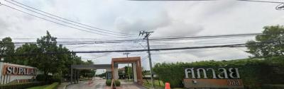 บ้านเดี่ยว 7800000 สมุทรปราการ บางพลี ราชาเทวะ