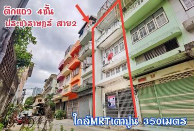 ทาวน์เฮาส์ 4900000 กรุงเทพมหานคร เขตบางซื่อ บางซื่อ