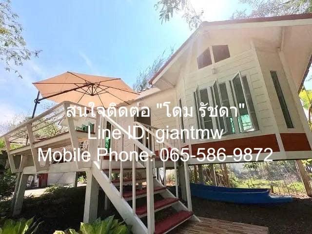 บ้านเดี่ยว 11900000 ฉะเชิงเทรา ราชสาส์น ดงน้อย บ้านเดี่ยว 11900000 ฉะเชิงเทรา ราชสาส์น ดงน้อย