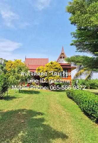 บ้านเดี่ยว 11900000 ฉะเชิงเทรา ราชสาส์น ดงน้อย บ้านเดี่ยว 11900000 ฉะเชิงเทรา ราชสาส์น ดงน้อย