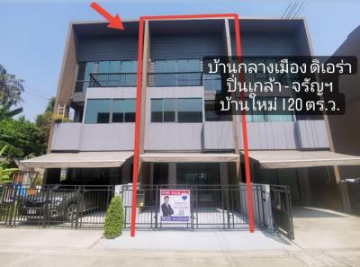 ทาวน์เฮาส์ 5750000 นนทบุรี บางกรวย บางกรวย