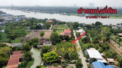 ที่ดิน 13500000 นนทบุรี ปากเกร็ด บางพลับ