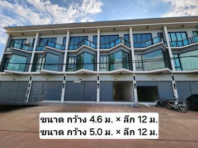 อาคารพาณิชย์ 3590000 นครราชสีมา เมืองนครราชสีมา สุรนารี