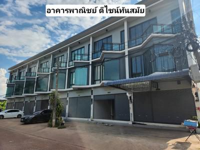 อาคารพาณิชย์ 3590000 นครราชสีมา เมืองนครราชสีมา สุรนารี อาคารพาณิชย์ 3590000 นครราชสีมา เมืองนครราชสีมา สุรนารี