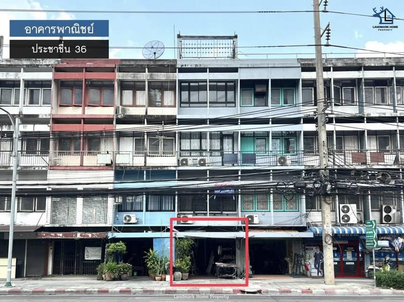 อาคารพาณิชย์ 5890000 กรุงเทพมหานคร เขตบางซื่อ บางซื่อ อาคารพาณิชย์ 5890000 กรุงเทพมหานคร เขตบางซื่อ บางซื่อ