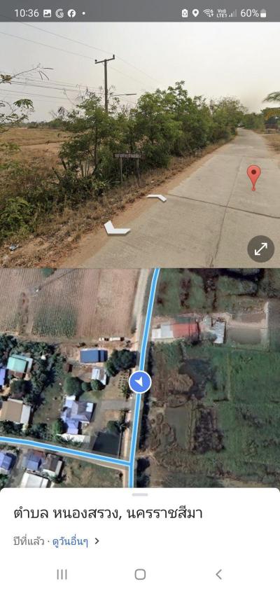 ที่ดิน 380000 นครราชสีมา ขามทะเลสอ หนองสรวง