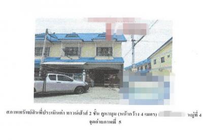 ทาวน์เฮาส์ 1100000 พระนครศรีอยุธยา อุทัย อุทัย