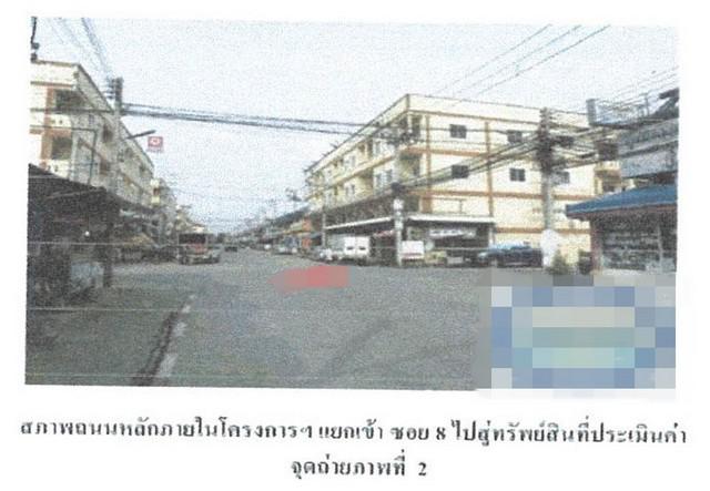 ทาวน์เฮาส์ 1100000 พระนครศรีอยุธยา อุทัย อุทัย ทาวน์เฮาส์ 1100000 พระนครศรีอยุธยา อุทัย อุทัย