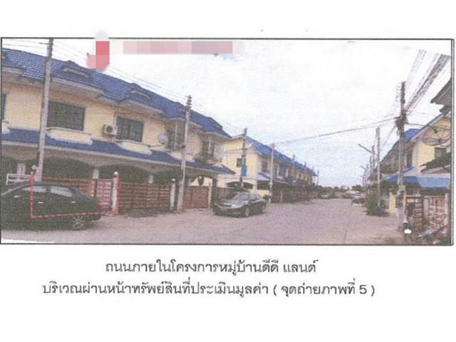 ทาวน์เฮาส์ 1100000 พระนครศรีอยุธยา อุทัย อุทัย ทาวน์เฮาส์ 1100000 พระนครศรีอยุธยา อุทัย อุทัย