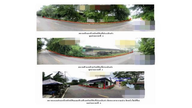 บ้านเดี่ยว 1520000 พระนครศรีอยุธยา อุทัย โพสาวหาญ บ้านเดี่ยว 1520000 พระนครศรีอยุธยา อุทัย โพสาวหาญ