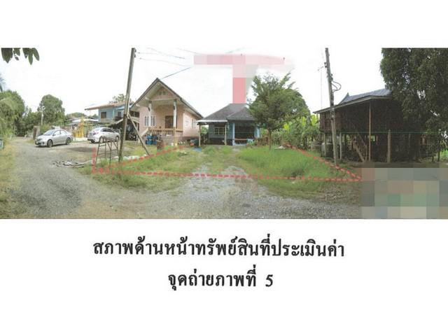 บ้านเดี่ยว 910000 พระนครศรีอยุธยา นครหลวง คลองสะแก บ้านเดี่ยว 910000 พระนครศรีอยุธยา นครหลวง คลองสะแก