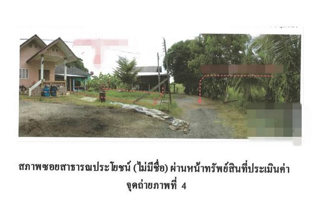 บ้านเดี่ยว 910000 พระนครศรีอยุธยา นครหลวง คลองสะแก บ้านเดี่ยว 910000 พระนครศรีอยุธยา นครหลวง คลองสะแก