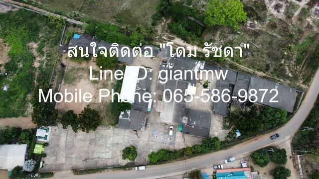 ที่ดิน 20000000 ฉะเชิงเทรา พนมสารคาม หนองแหน ที่ดิน 20000000 ฉะเชิงเทรา พนมสารคาม หนองแหน