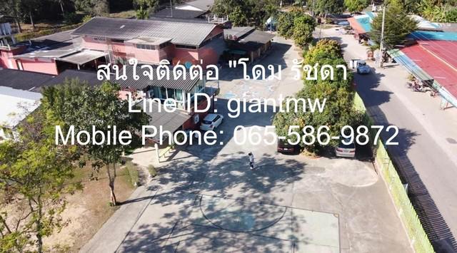 ที่ดิน 20000000 ฉะเชิงเทรา พนมสารคาม หนองแหน ที่ดิน 20000000 ฉะเชิงเทรา พนมสารคาม หนองแหน
