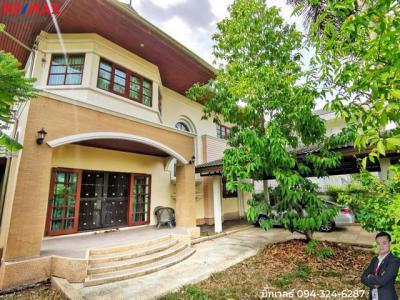 บ้านเดี่ยว 15000000 กรุงเทพมหานคร เขตลาดพร้าว จรเข้บัว