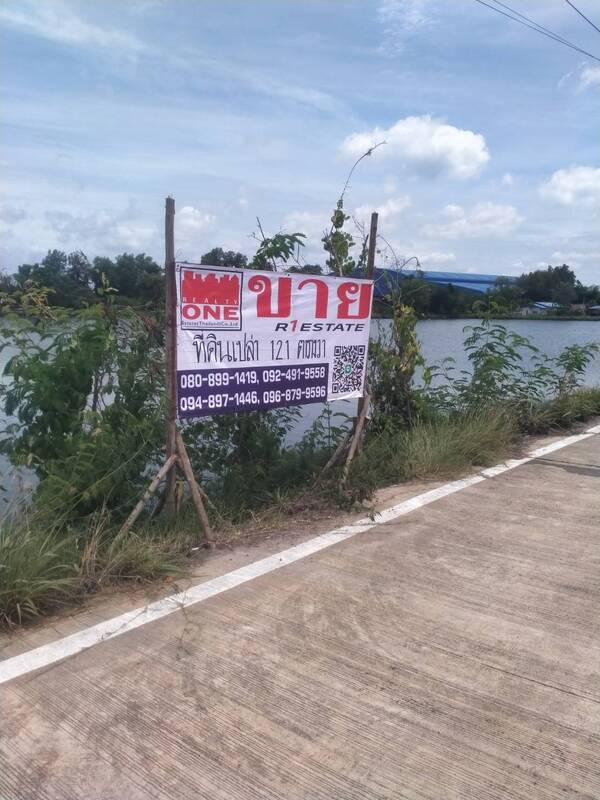 ที่ดิน 1815000 กรุงเทพมหานคร เขตบางขุนเทียน ท่าข้าม ที่ดิน 1815000 กรุงเทพมหานคร เขตบางขุนเทียน ท่าข้าม