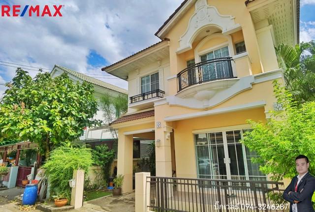 บ้านเดี่ยว 3890000 นนทบุรี ปากเกร็ด ท่าอิฐ บ้านเดี่ยว 3890000 นนทบุรี ปากเกร็ด ท่าอิฐ