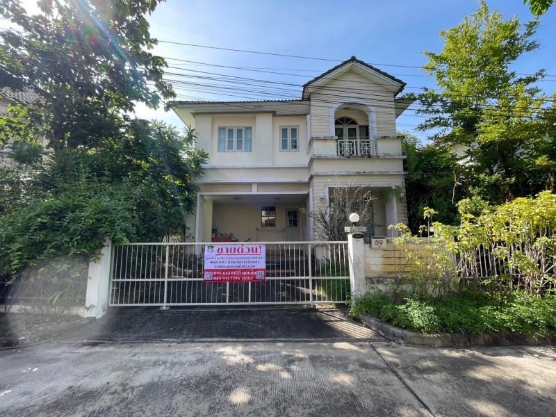 บ้านเดี่ยว 4000000 กรุงเทพมหานคร เขตราษฎร์บูรณะ ราษฎร์บูรณะ บ้านเดี่ยว 4000000 กรุงเทพมหานคร เขตราษฎร์บูรณะ ราษฎร์บูรณะ