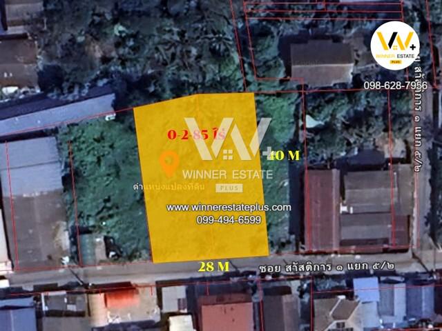 ที่ดิน 5130000 กรุงเทพมหานคร เขตหนองแขม หนองแขม ที่ดิน 5130000 กรุงเทพมหานคร เขตหนองแขม หนองแขม