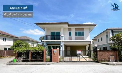 บ้านเดี่ยว 5600000 สมุทรปราการ บางพลี บางแก้ว