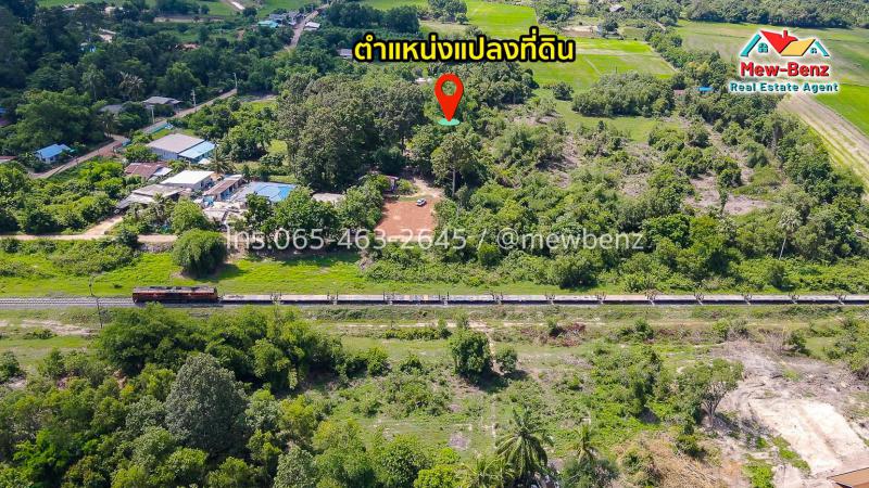 ที่ดิน 1900000 ปราจีนบุรี เมืองปราจีนบุรี โนนห้อม ที่ดิน 1900000 ปราจีนบุรี เมืองปราจีนบุรี โนนห้อม