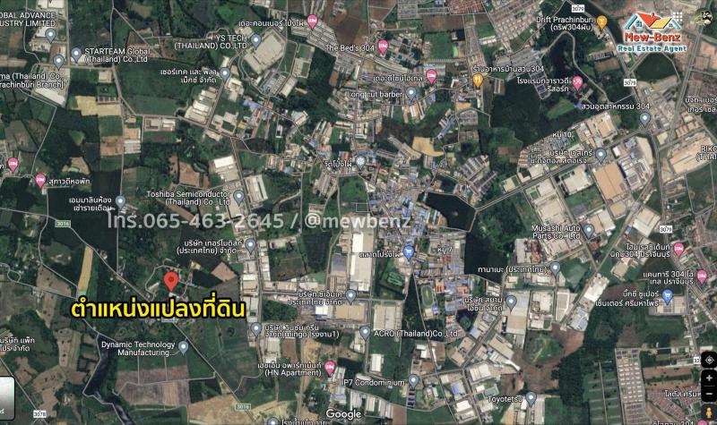 ที่ดิน 3000000 ปราจีนบุรี ศรีมหาโพธิ ท่าตูม ที่ดิน 3000000 ปราจีนบุรี ศรีมหาโพธิ ท่าตูม