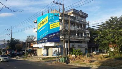 อาคารพาณิชย์ 35000 อุบลราชธานี เมืองอุบลราชธานี ในเมือง
