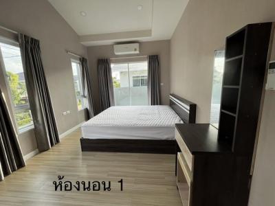 บ้านเดี่ยว 28000 นนทบุรี ปากเกร็ด คลองพระอุดม