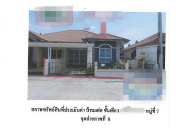 บ้านเดี่ยว 1900000 พระนครศรีอยุธยา พระนครศรีอยุธยา คลองสวนพลู