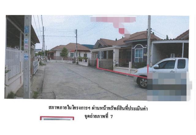 บ้านเดี่ยว 1900000 พระนครศรีอยุธยา พระนครศรีอยุธยา คลองสวนพลู บ้านเดี่ยว 1900000 พระนครศรีอยุธยา พระนครศรีอยุธยา คลองสวนพลู