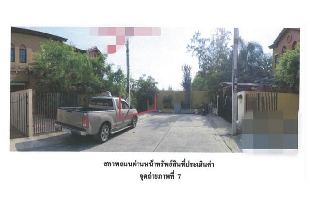 ทาวน์เฮาส์ 2400000 พระนครศรีอยุธยา วังน้อย ลำไทร ทาวน์เฮาส์ 2400000 พระนครศรีอยุธยา วังน้อย ลำไทร