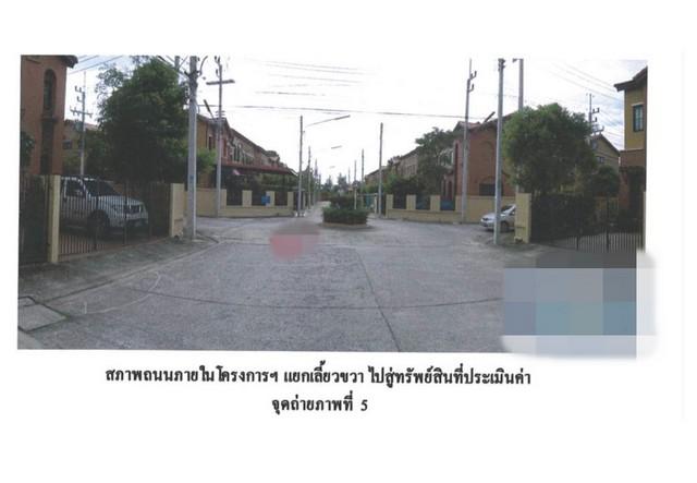 ทาวน์เฮาส์ 2400000 พระนครศรีอยุธยา วังน้อย ลำไทร ทาวน์เฮาส์ 2400000 พระนครศรีอยุธยา วังน้อย ลำไทร