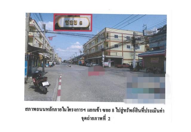 ทาวน์เฮาส์ 1100000 พระนครศรีอยุธยา อุทัย อุทัย ทาวน์เฮาส์ 1100000 พระนครศรีอยุธยา อุทัย อุทัย
